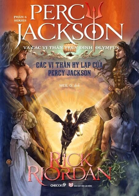 Các vị thần Hy Lạp của Percy Jackson