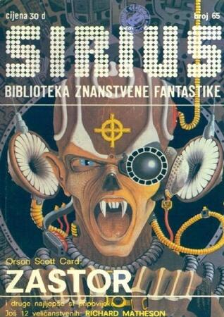 Sirius - Biblioteka znanstvene fantastike broj 65