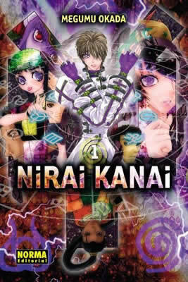 Nirai Kanai #1