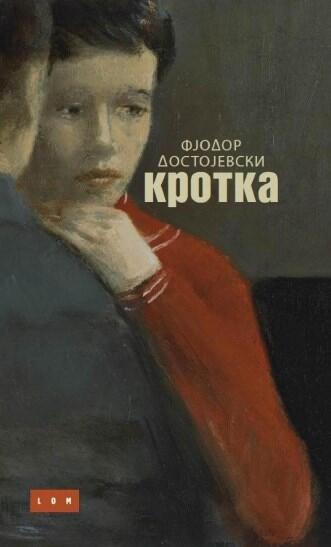 Krotka