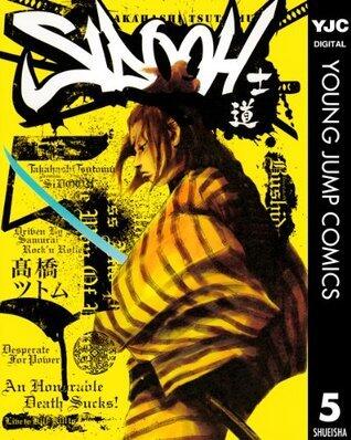 SIDOOH 士道 5