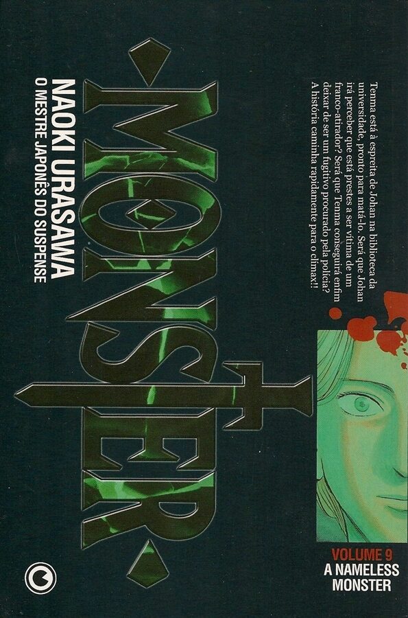 Monster, Volume 09: A Nameless Monster