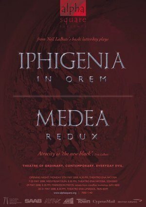 Ifigenia en orem