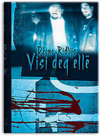 Visi deg ellē