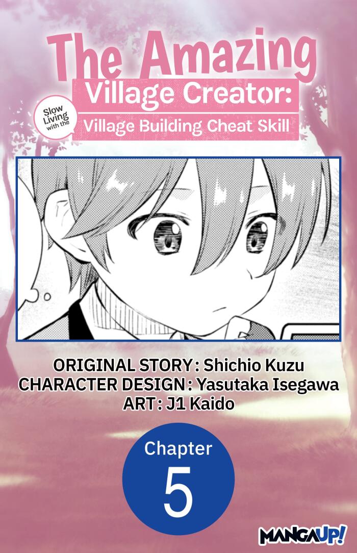 The Amazing Village Creator (Manga)