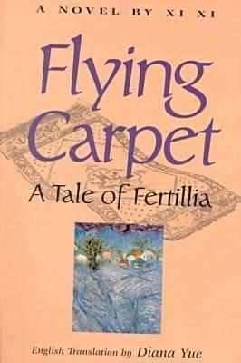 Flying Carpet: A Tale of Fertillia