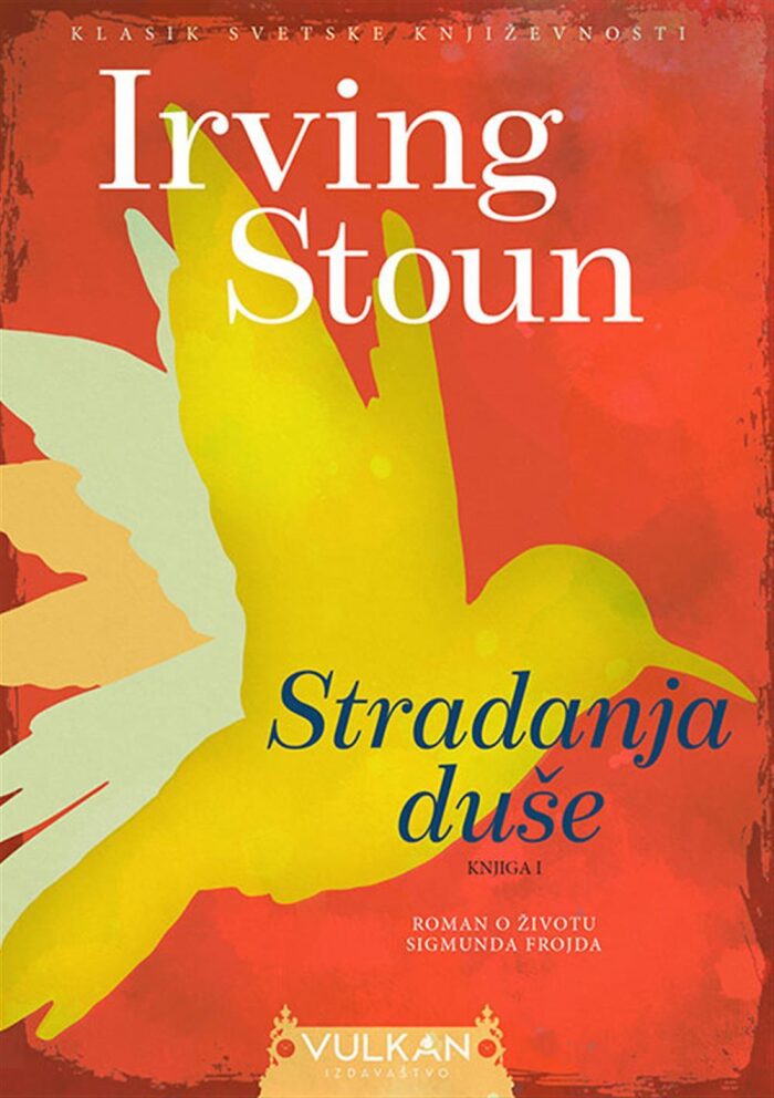 Stradanja duše - Knjiga I