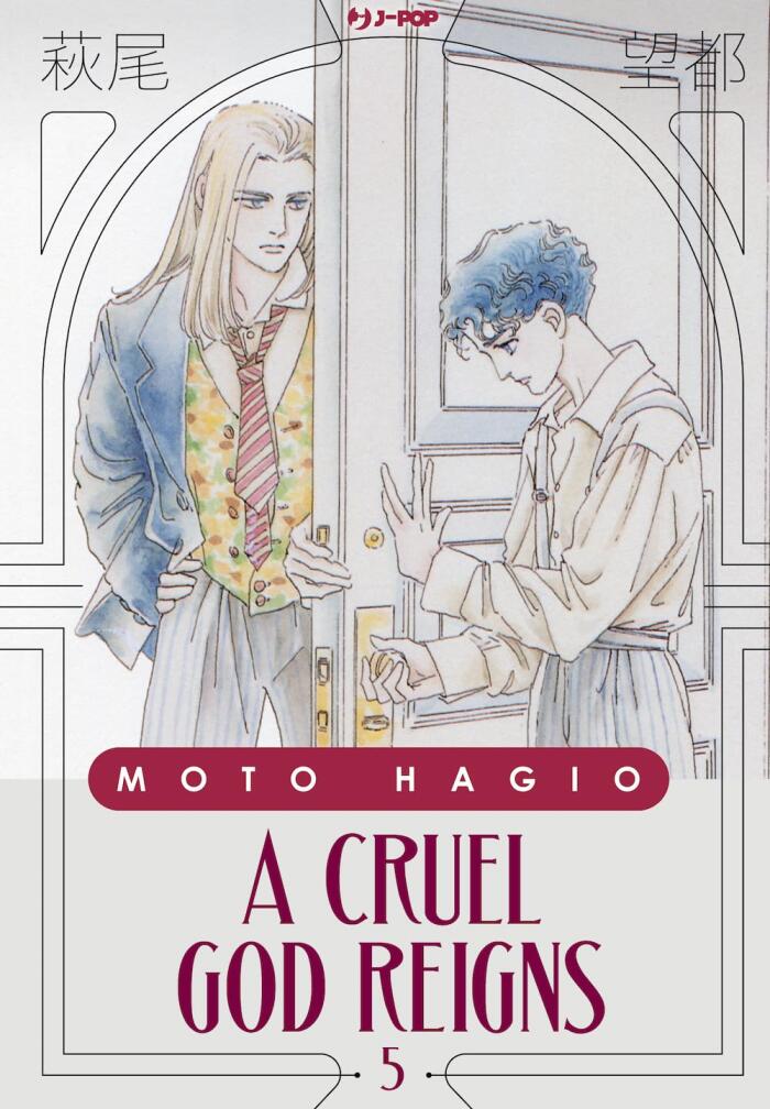 A Cruel God Reigns (Vol. 5)