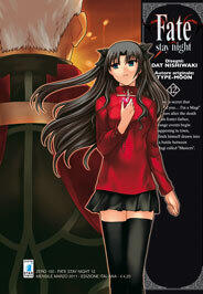 Fate/Stay Night n. 12