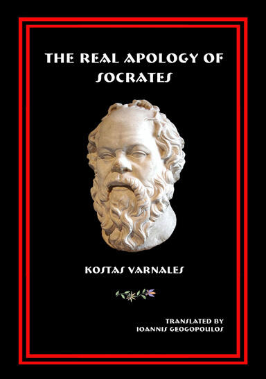 The real apology of Socrates
