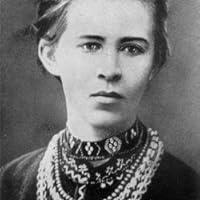Lesia Ukrainka