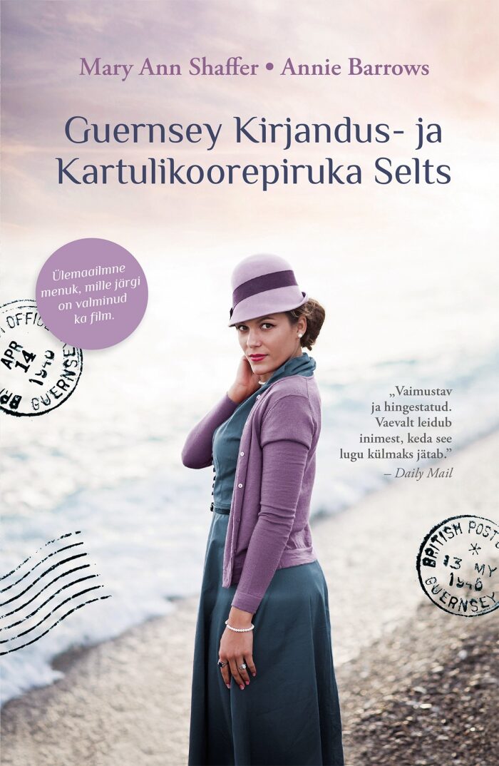 Guernsey Kirjandus- ja Kartulikoorepiruka Selts