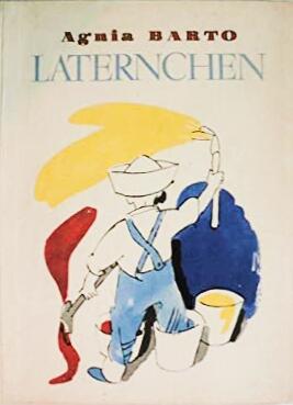 Laternchen