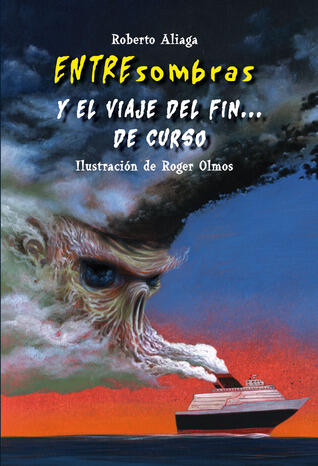 Entresombras y el viaje del fin . . . de curso