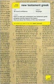 New Testament Greek