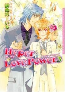 Hyper Love Power 3