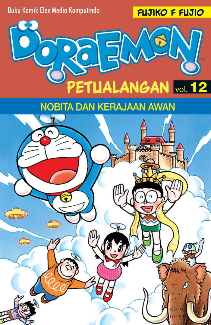 Doraemon Petualangan vol. 12 (Terbit Ulang) (Doraemon Petualangan, #12