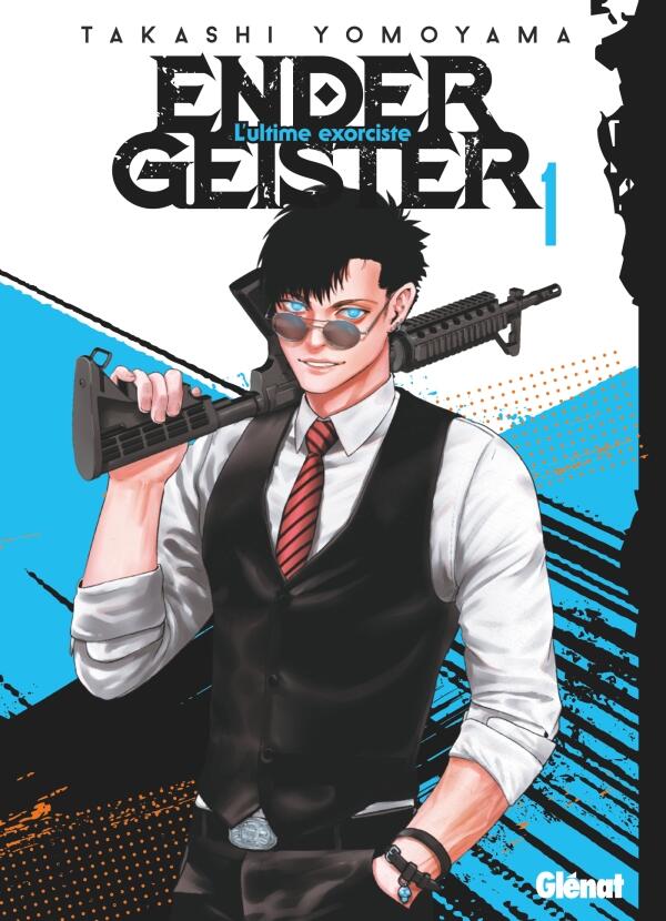 終の退魔師 エンダーガイスター [Tsui no Taimashi - Ender Geister]