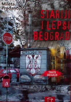 Stariji i lepši Beograd