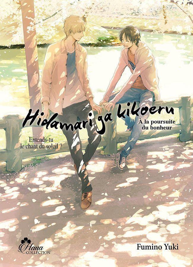 Hidamari ga Kikoeru - à la poursuite du bonheur