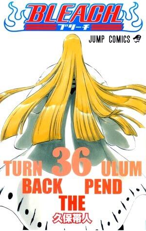 Bleach―ブリーチ― 36 [Burīchi 36]