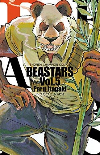 Beastars 5