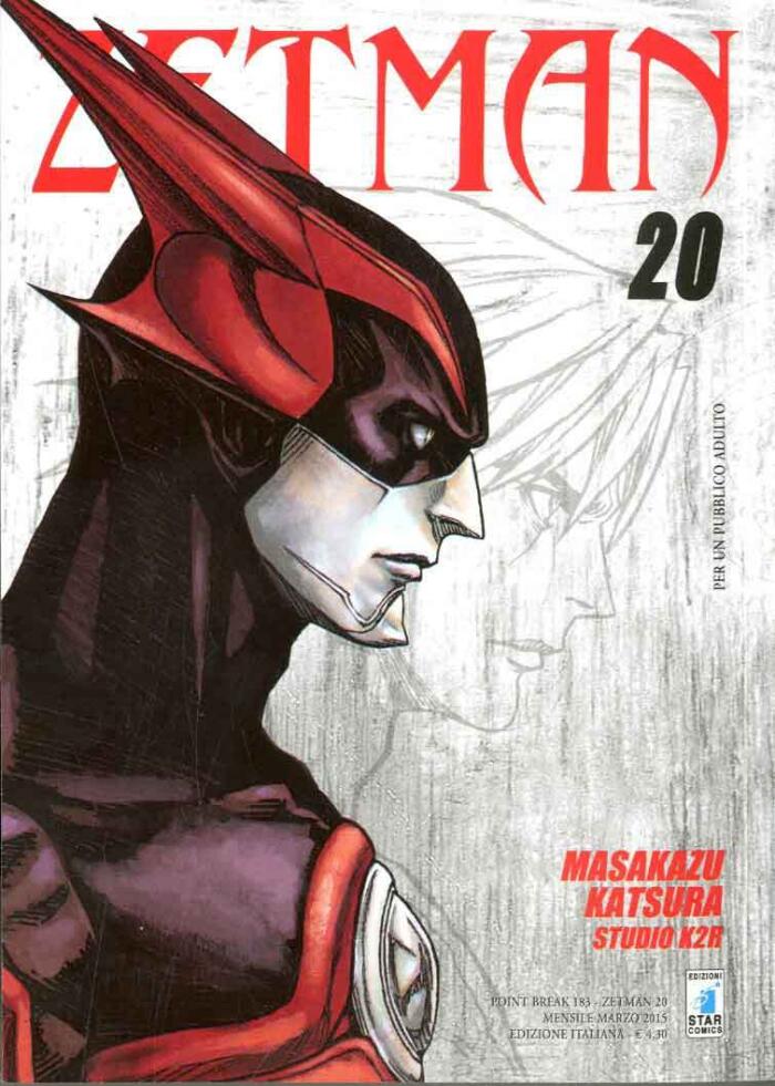 Zetman, Vol. 20