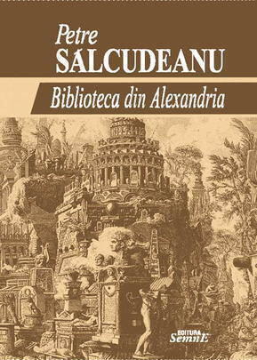 Biblioteca din Alexandria