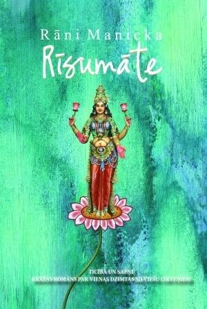 Rīsumāte