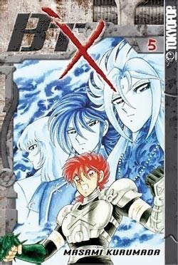 B'TX, Vol. 5
