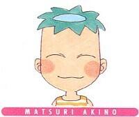 Matsuri Akino