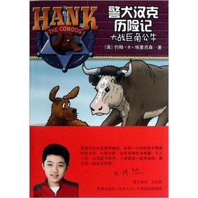 Police dog Hank Adventures 18: vs. Big Horn Bulls