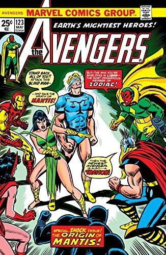 Avengers (1963-1996) #123