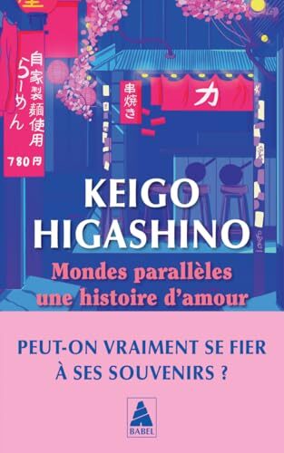 Mondes parallèles, une histoire d'amour