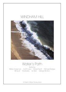 Windham Hill (Water's Path)