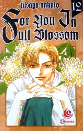 For You In Full Blossom Vol. 12