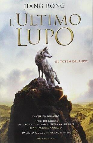 L'ultimo lupo