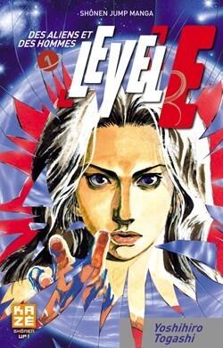 Level E #1: Des aliens et des hommes