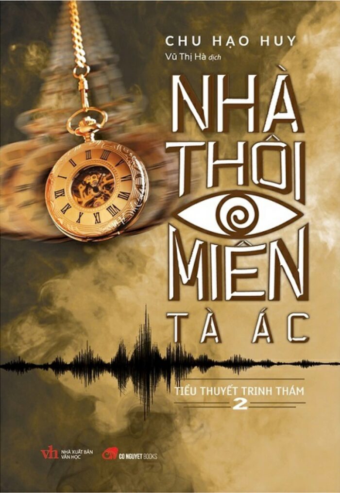 Nhà Thôi Miên Tà Ác