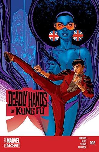 Deadly Hands of Kung Fu #2