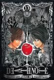 Death Note 13 How to Read: Verdad