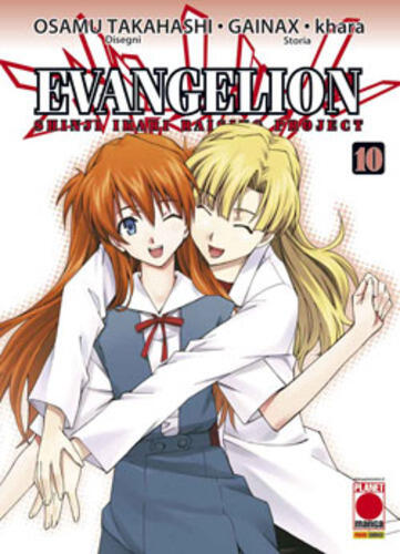 Evangelion: Shinji Ikari Raising Project, vol. 10
