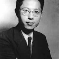Cao Yu