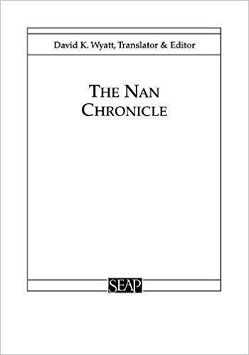 The Nan Chronicle