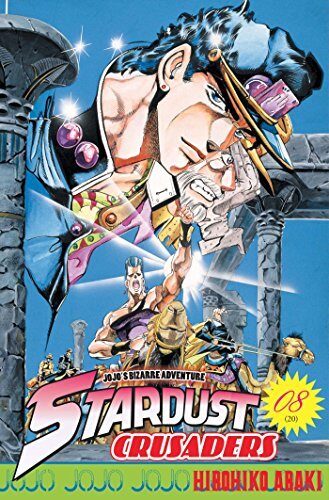 Jojo's Bizarre Adventure: Stardust Crusaders tome 08