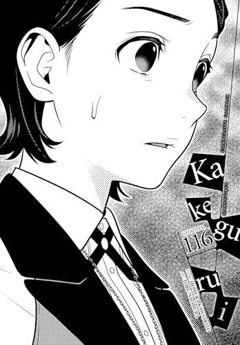 Kakegurui - Compulsive Gambler -, Chapter 116