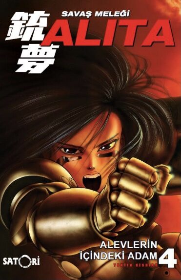 Savaş Meleği Alita, Cilt 4: Alevlerin İçindeki Adam