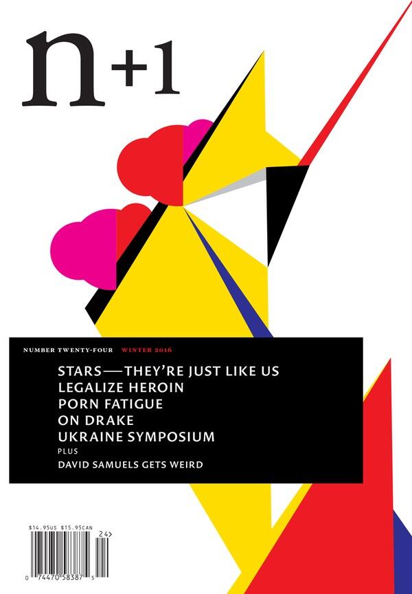n+1 Issue 24: New Age