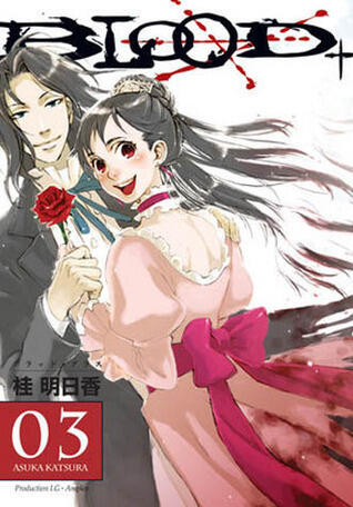 Blood+, Vol. 03