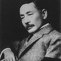 Natsume Sōseki